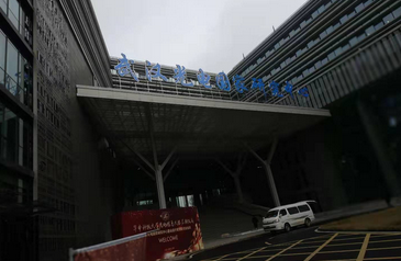 華中科技大學(xué)實驗室精開荒案例—武漢開荒保潔