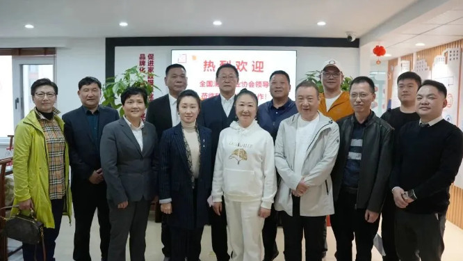 中清協(xié)和各省市協(xié)會(huì)ling導(dǎo)組團(tuán)來看我們啦！