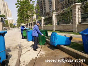 返崗復工，預防性**方案（二）