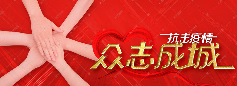 致敬**員工之人物事跡（一）