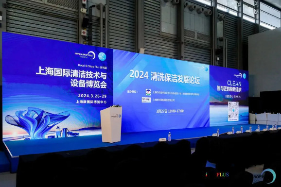 武漢江城清洗赴滬培訓(xùn)！