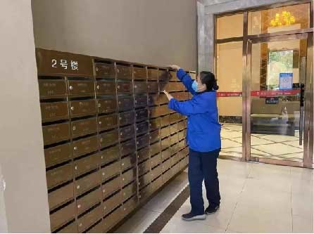 郭鳳梅，為你點(diǎn)贊！