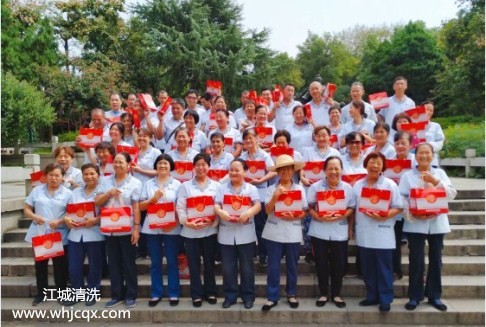 情暖中秋，愛(ài)在江城