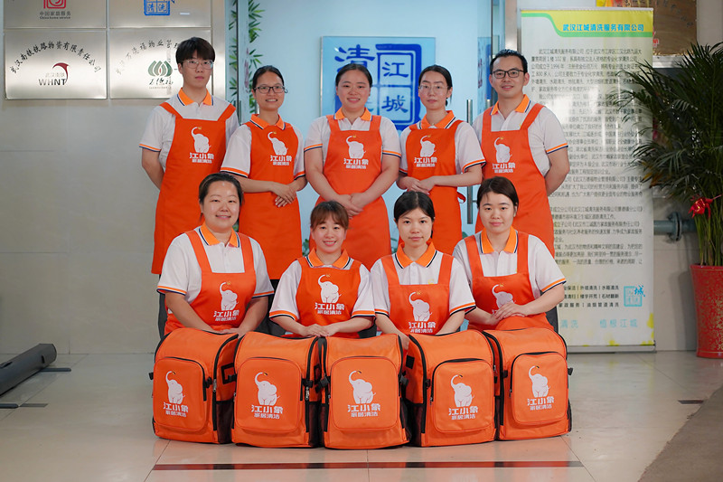 喜報(bào) | 江城清洗獲評(píng)全國(guó)星級(jí)巾幗家政服務(wù)機(jī)構(gòu)