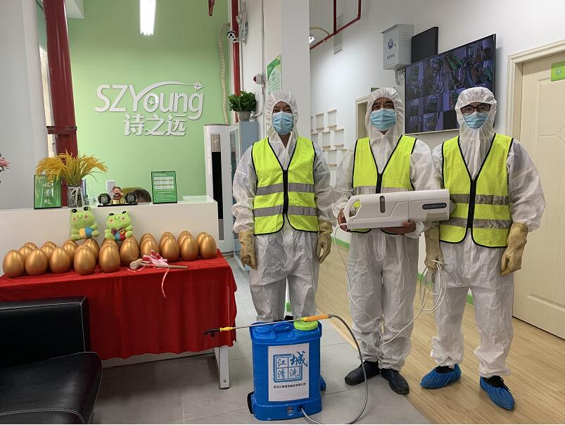 防疫團(tuán)隊(duì)